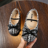 uploads/erp/collection/images/Children Shoes/Paopao/XU0303485/img_b/img_b_XU0303485_3_0UFRUPSk85QuLAs4Ic3KsqLnUsQpdXz6